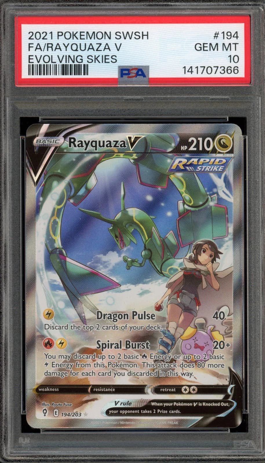 Rayquaza V