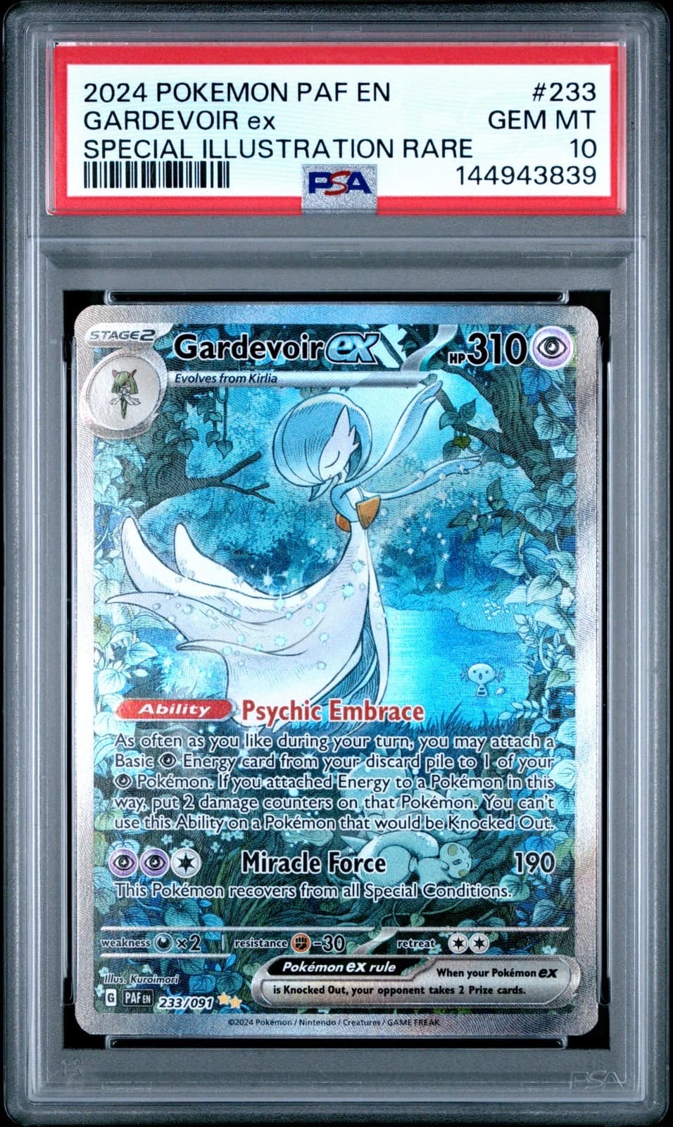 Gardevoir ex