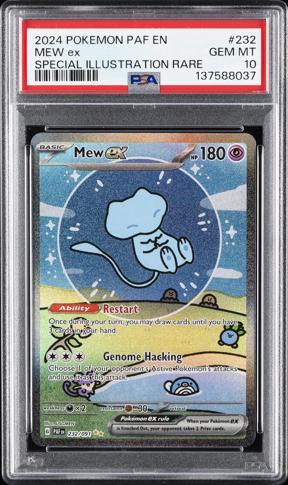 Mew ex