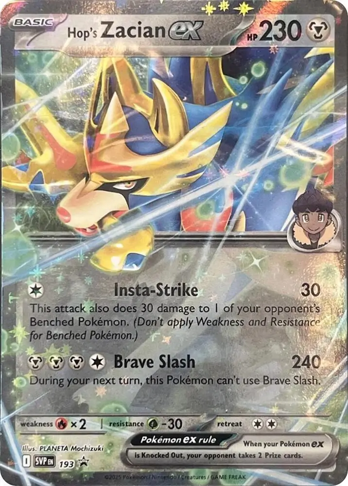 Hop's Zacian ex, catalogue front