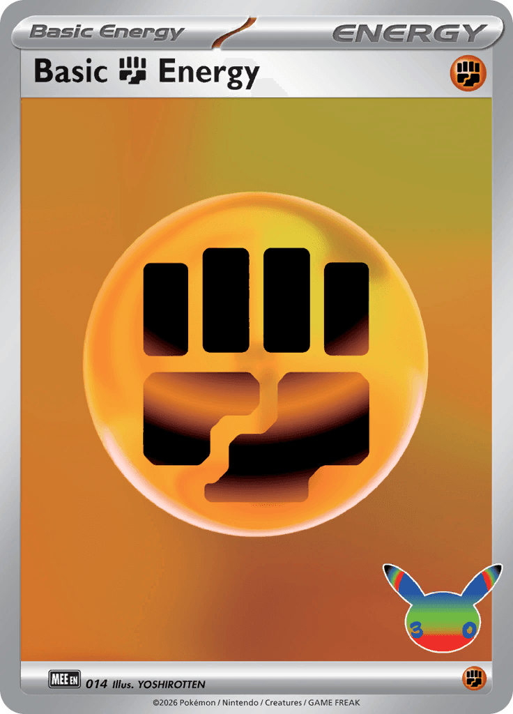 Basic Fighting Energy, catalogue front