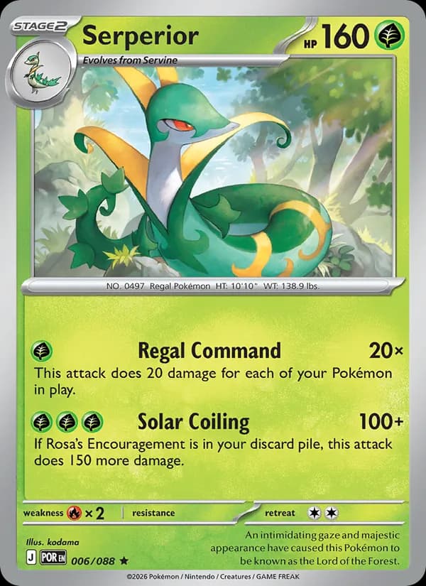 Serperior, catalogue front