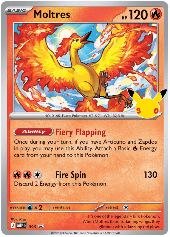 Moltres, catalogue front