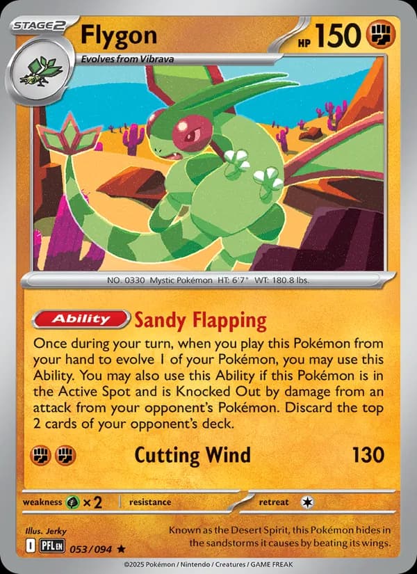 Flygon, catalogue front