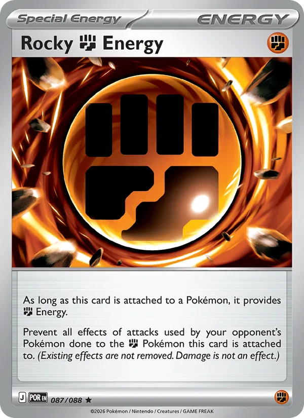 Rocky Fighting Energy, catalogue front