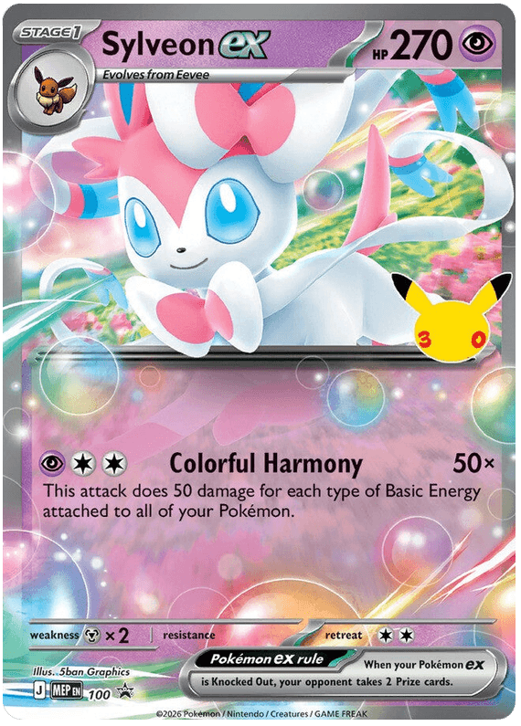 Sylveon ex, catalogue front