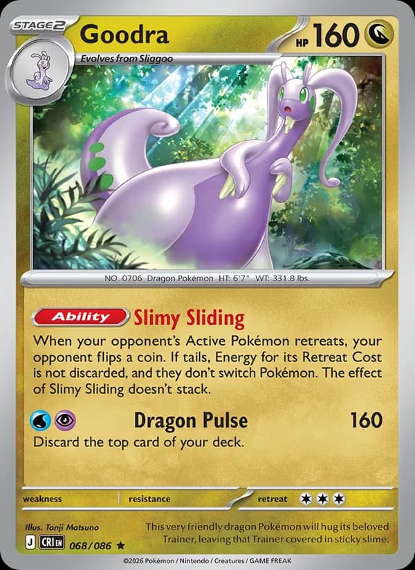 Goodra, catalogue front