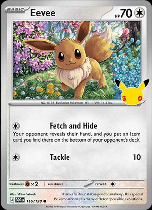 Eevee, catalogue front