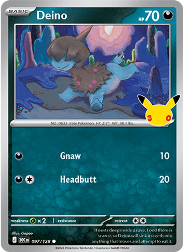Deino, catalogue front