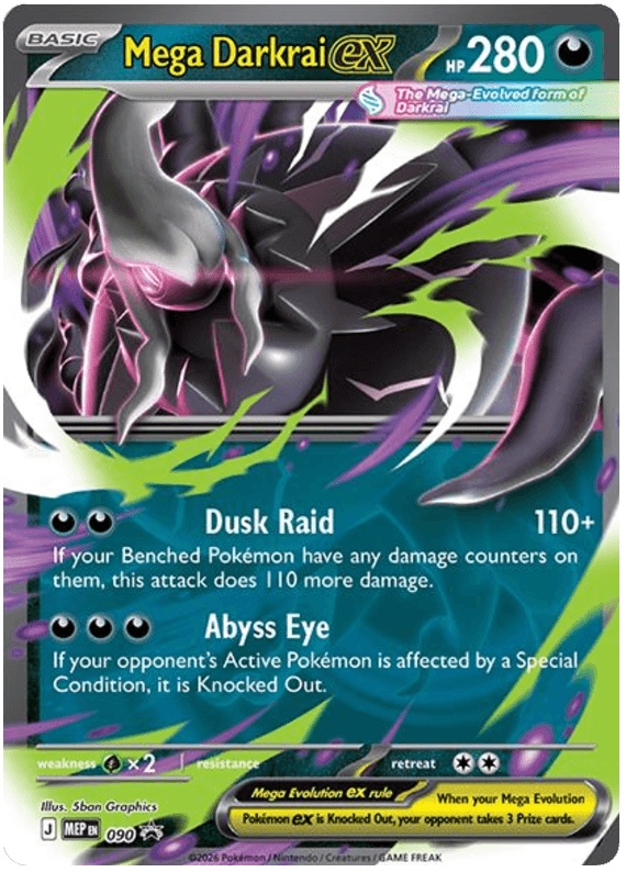 Mega Darkrai ex, catalogue front