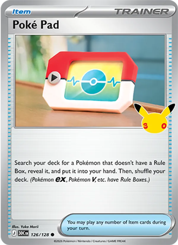 Poké Pad, catalogue front