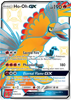 Ho-Oh GX, catalogue front