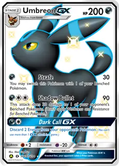 Umbreon GX, catalogue front