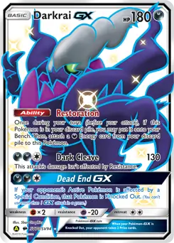 Darkrai GX, catalogue front