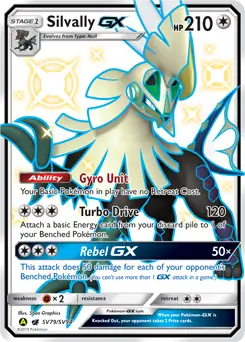 Silvally GX, catalogue front