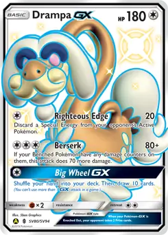 Drampa GX, catalogue front