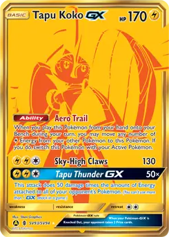 Tapu Koko GX, catalogue front