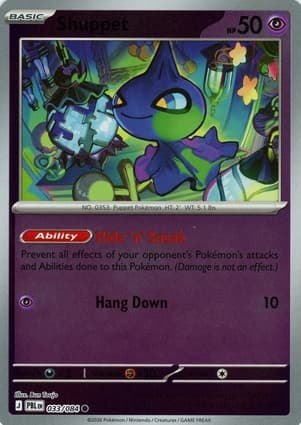 Shuppet, catalogue front