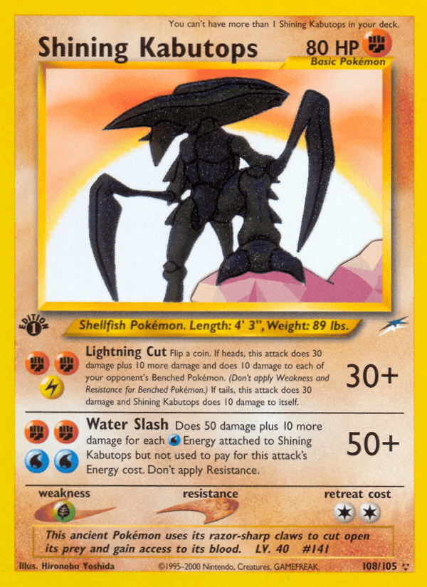 Shining Kabutops, catalogue front