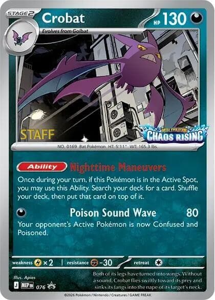 Crobat, catalogue front