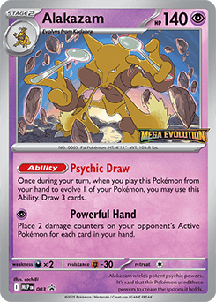 Alakazam, catalogue front