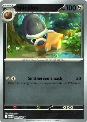 Shieldon, catalogue front