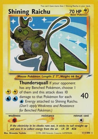 Shining Raichu, catalogue front