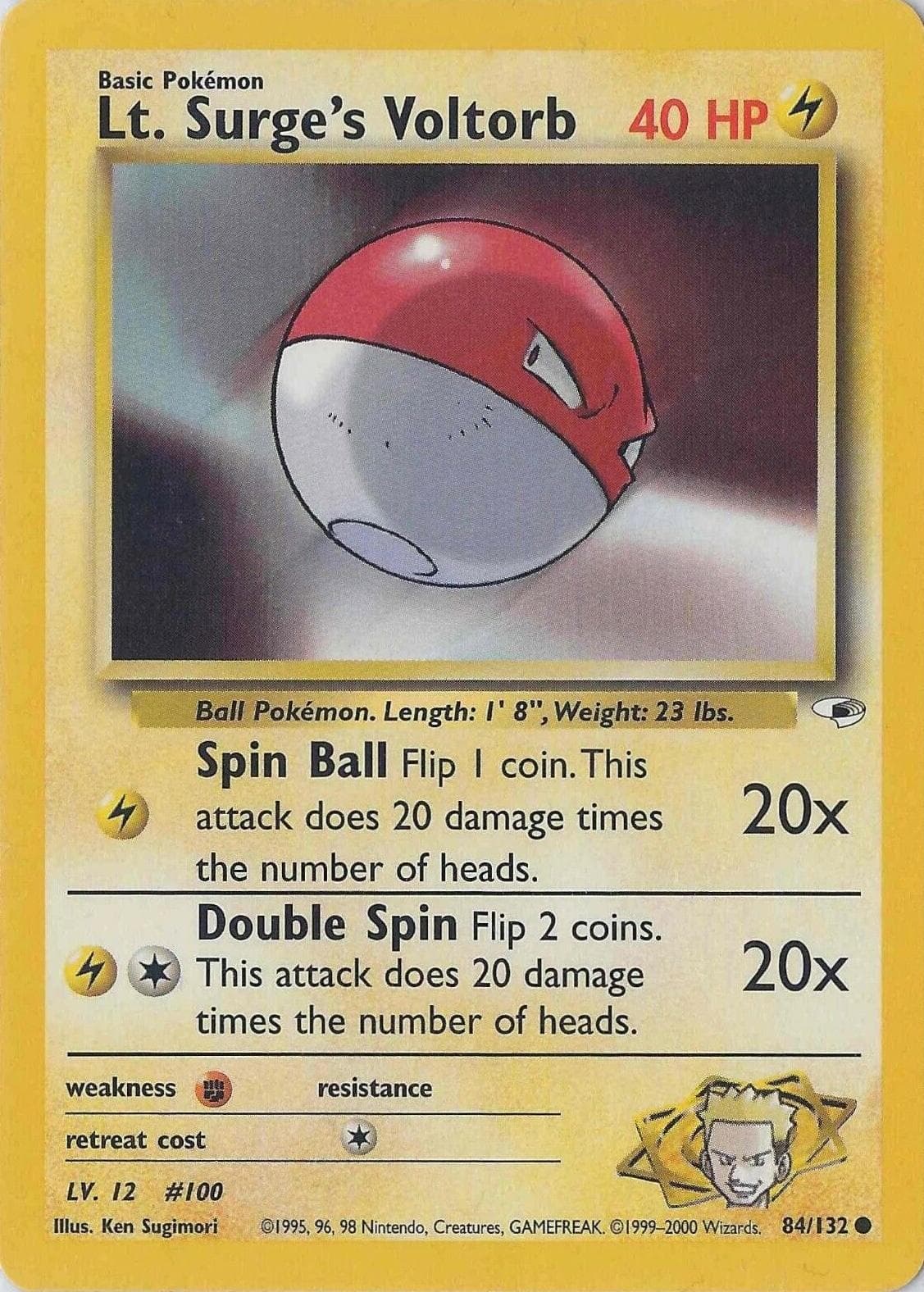 Lt. Surge's Voltorb, catalogue front