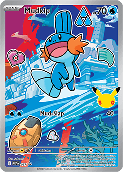 Mudkip, catalogue front