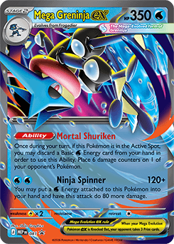 Mega Greninja ex, catalogue front