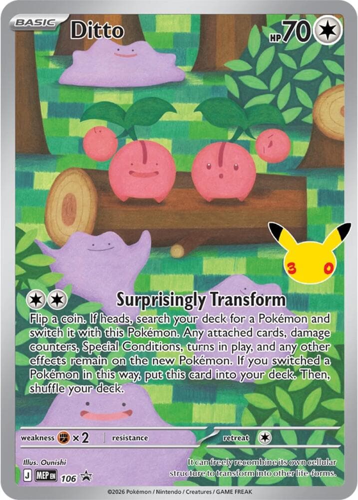 Ditto, catalogue front