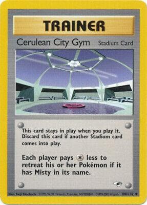 Cerulean City Gym, catalogue front
