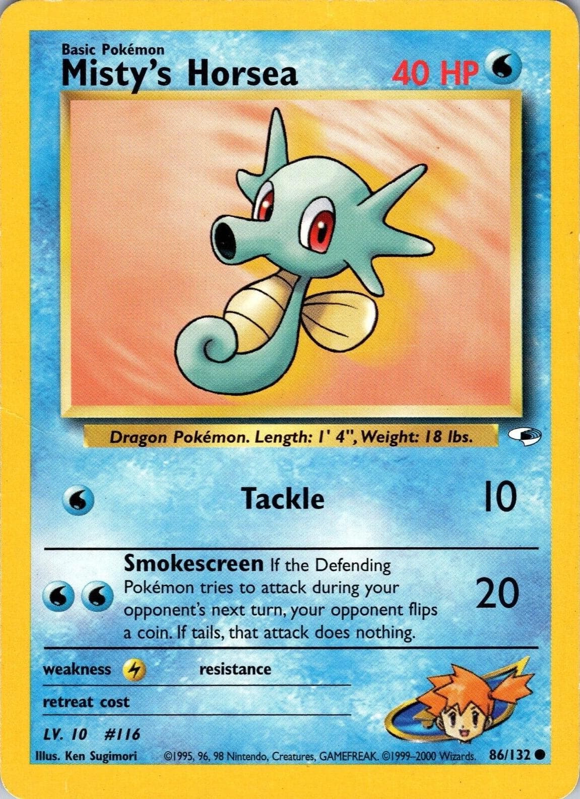 Misty's Horsea, catalogue front