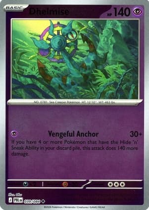 Dhelmise, catalogue front