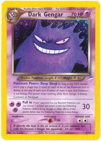 Dark Gengar, catalogue front