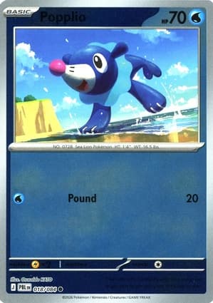 Popplio, catalogue front