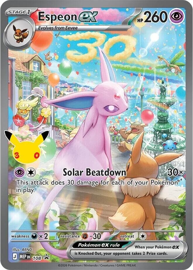 Espeon ex, catalogue front
