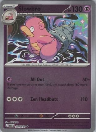Slowbro, catalogue front