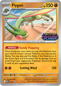 Flygon, catalogue front