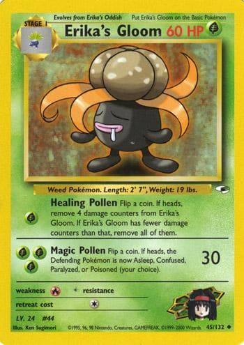 Erika's Gloom, catalogue front