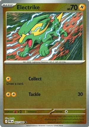 Electrike, catalogue front