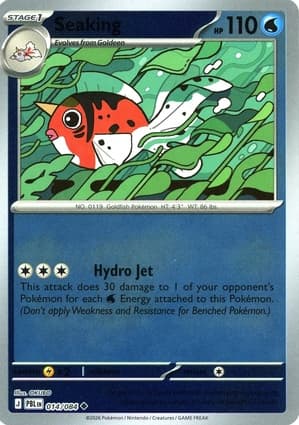 Seaking, catalogue front