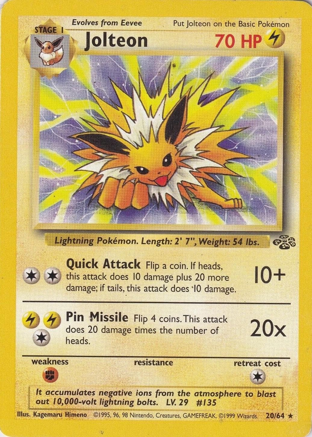 Jolteon, catalogue front