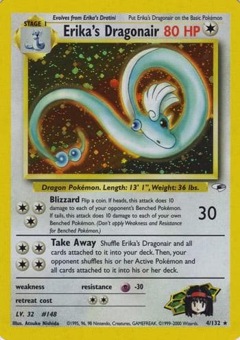 Erika's Dragonair, catalogue front
