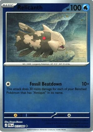 Relicanth, catalogue front