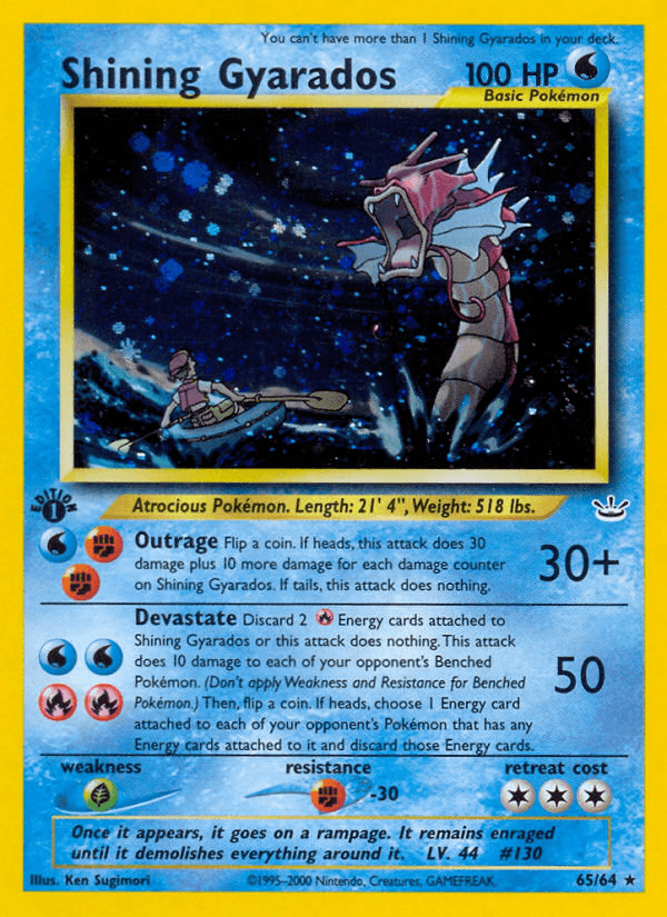 Shining Gyarados, catalogue front