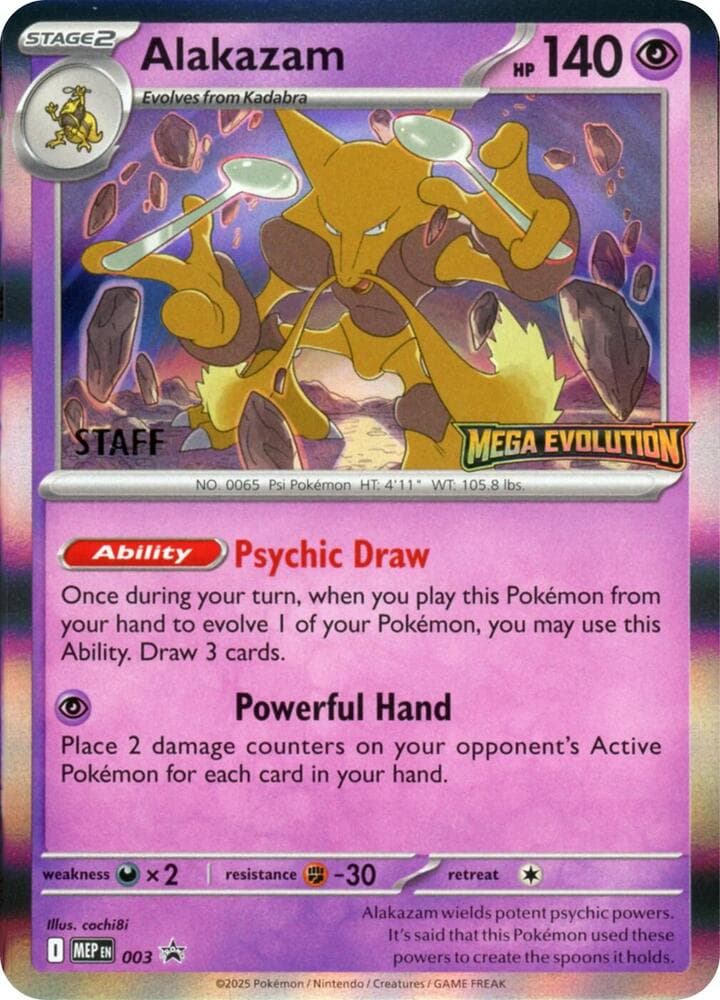 Alakazam, catalogue front