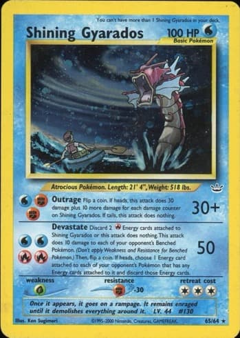 Shining Gyarados, catalogue front