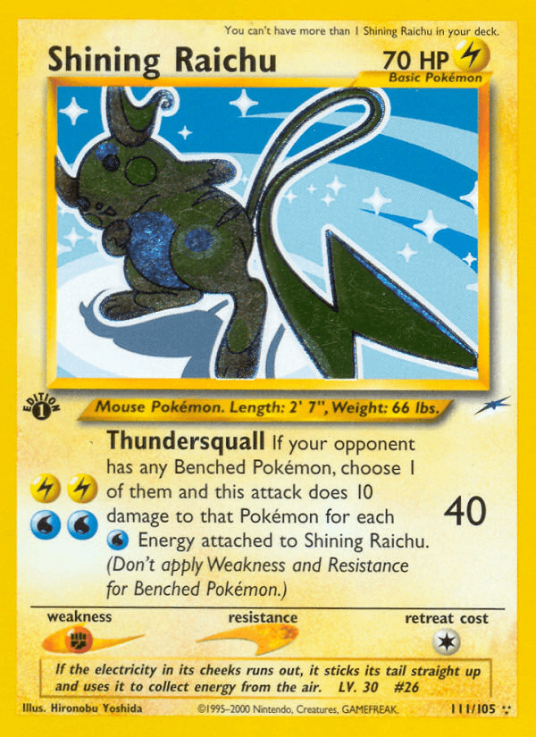 Shining Raichu, catalogue front