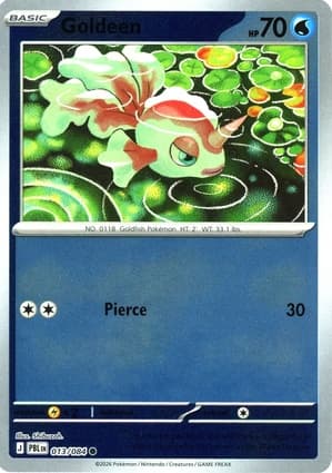 Goldeen, catalogue front